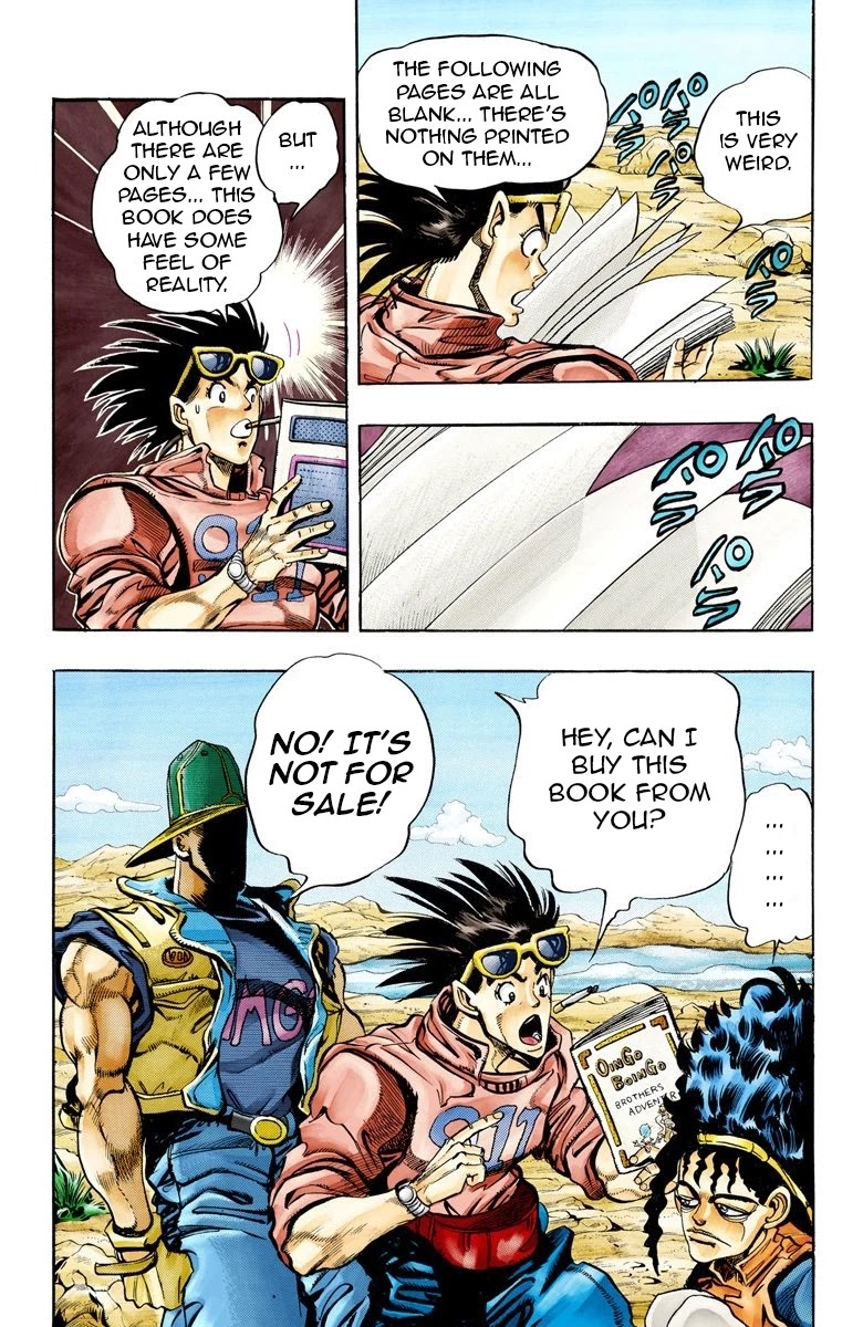 Page 1 of Chapter 76