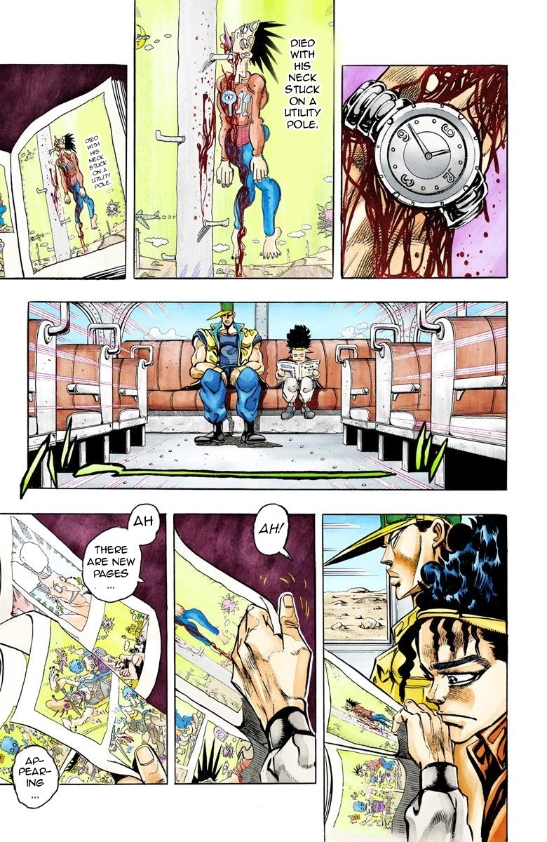 Page 4 of Chapter 76