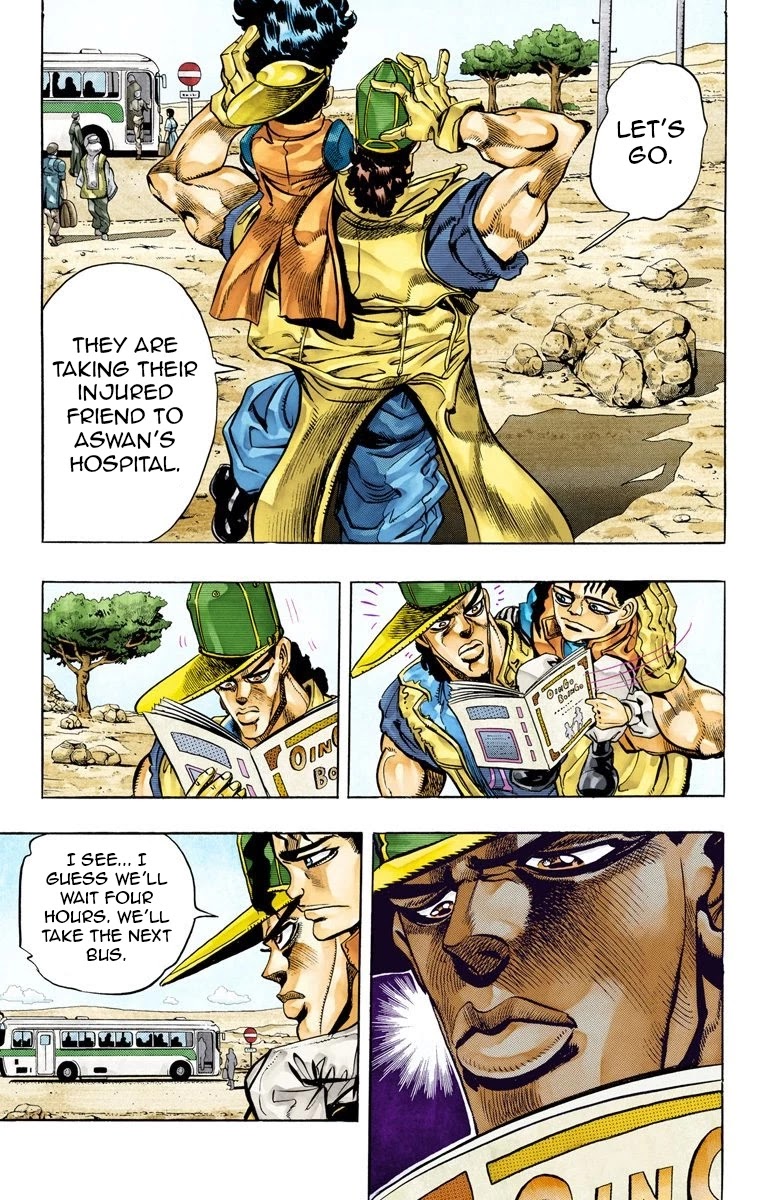 Page 5 of Chapter 76