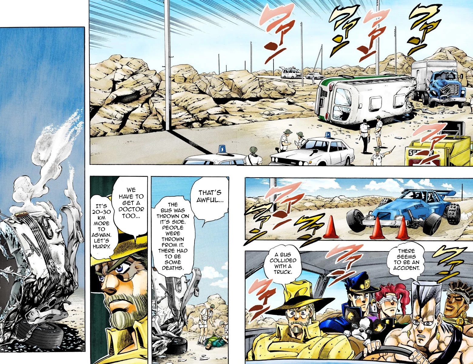 Page 6 of Chapter 76