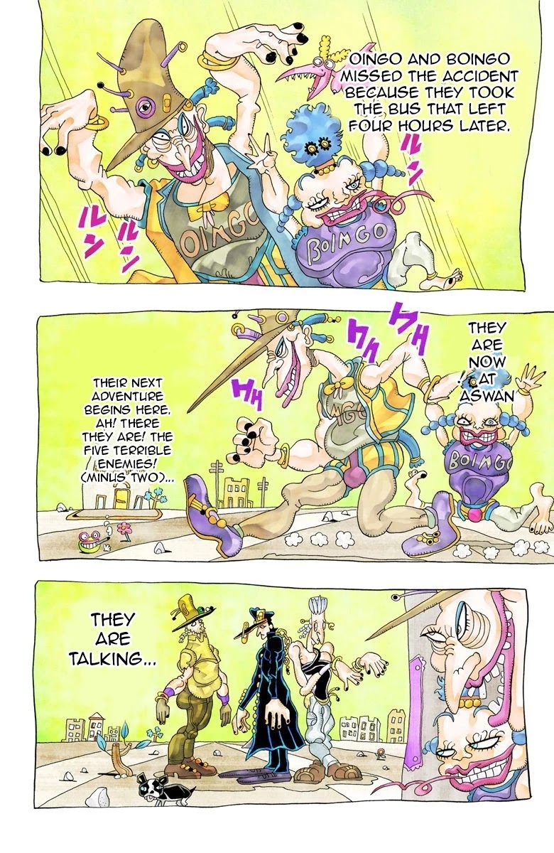 Page 9 of Chapter 76