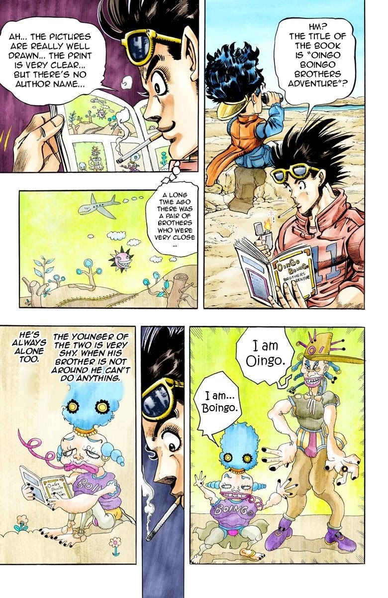 Page 10 of Chapter 76
