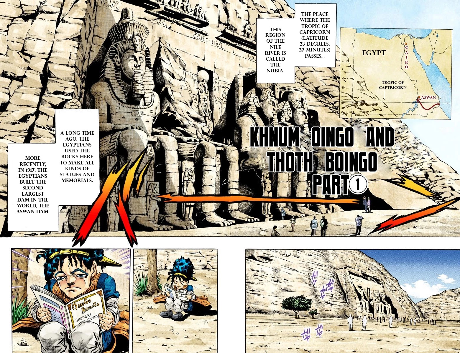 Page 15 of Chapter 76