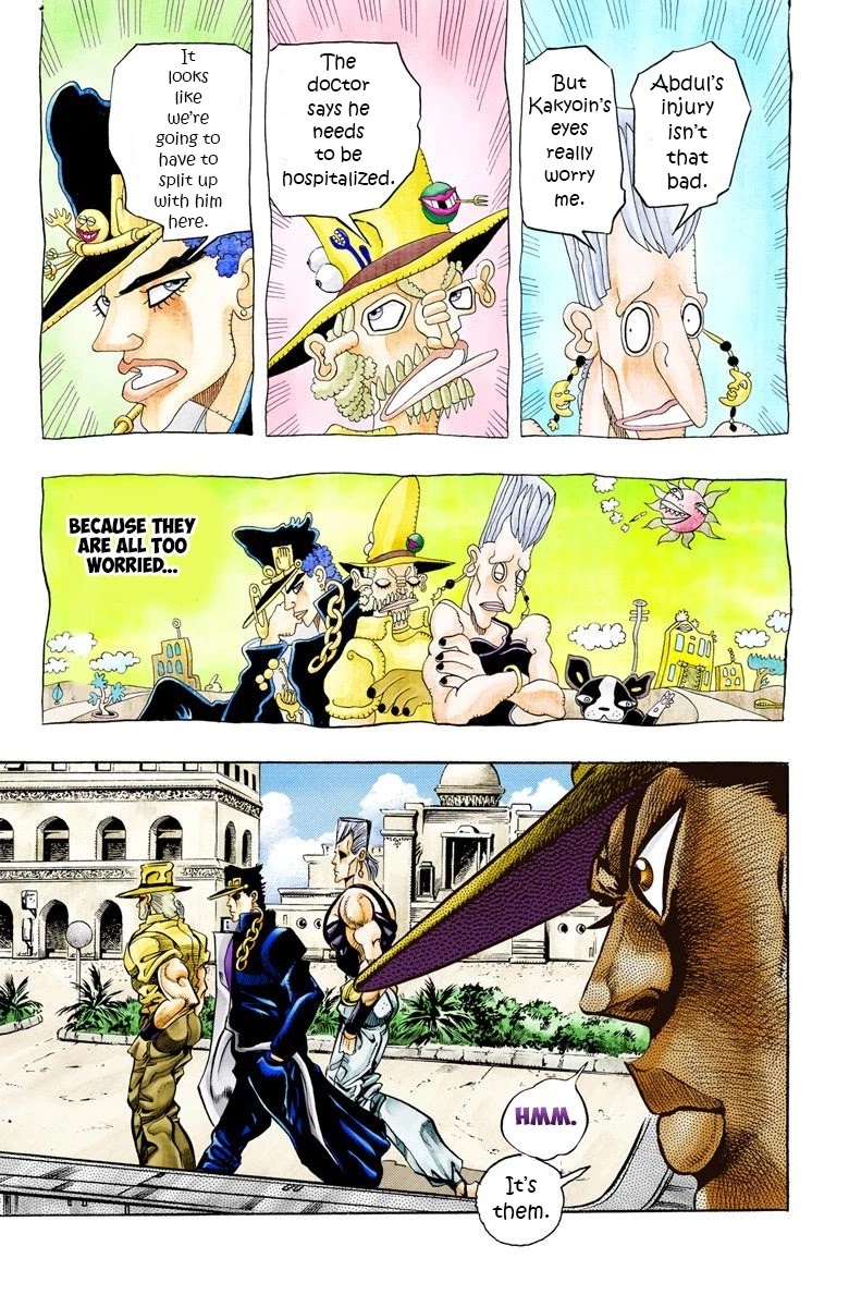 Page 16 of Chapter 76