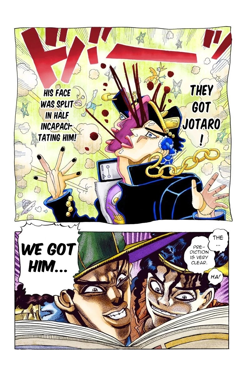 Page 4 of Chapter 77