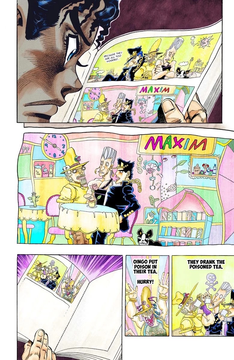 Page 7 of Chapter 77