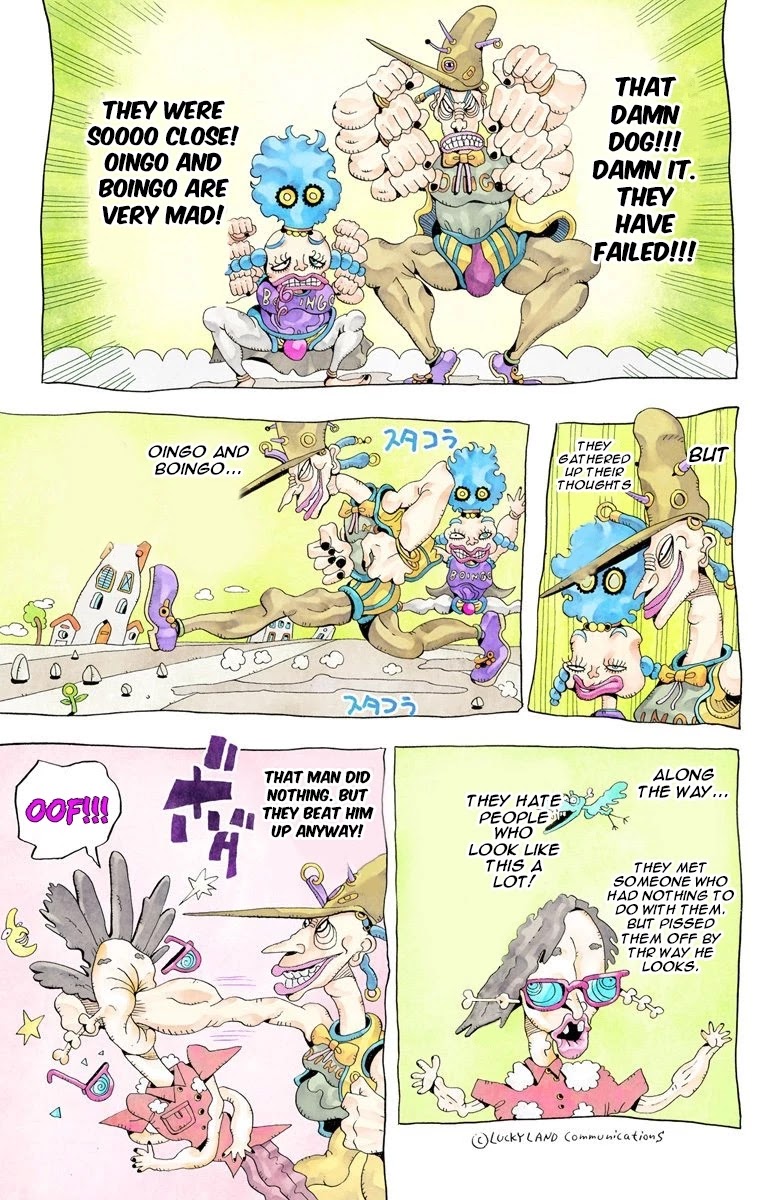 Page 8 of Chapter 77