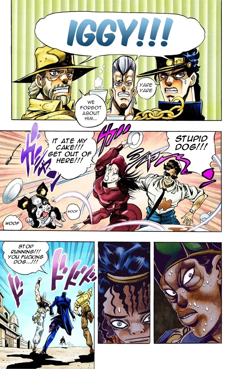 Page 12 of Chapter 77