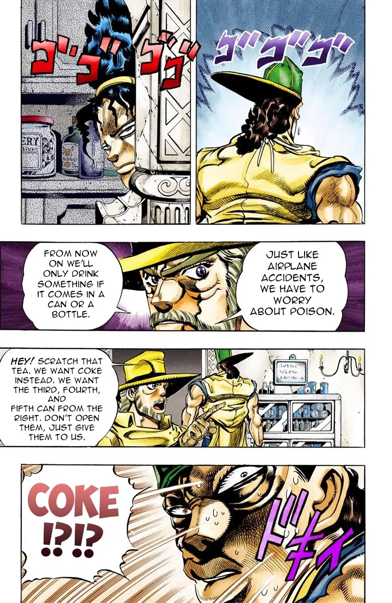 Page 14 of Chapter 77