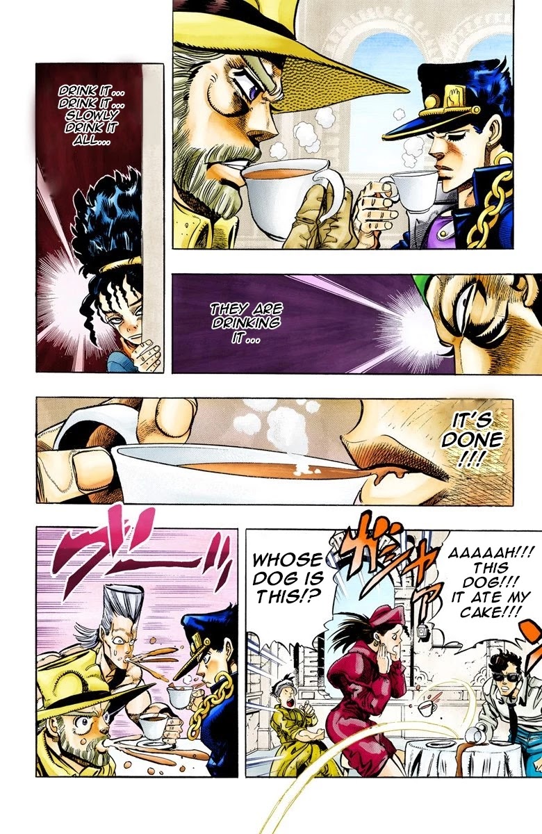 Page 15 of Chapter 77