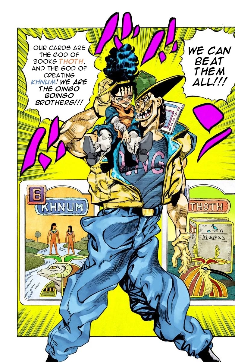 Page 20 of Chapter 77