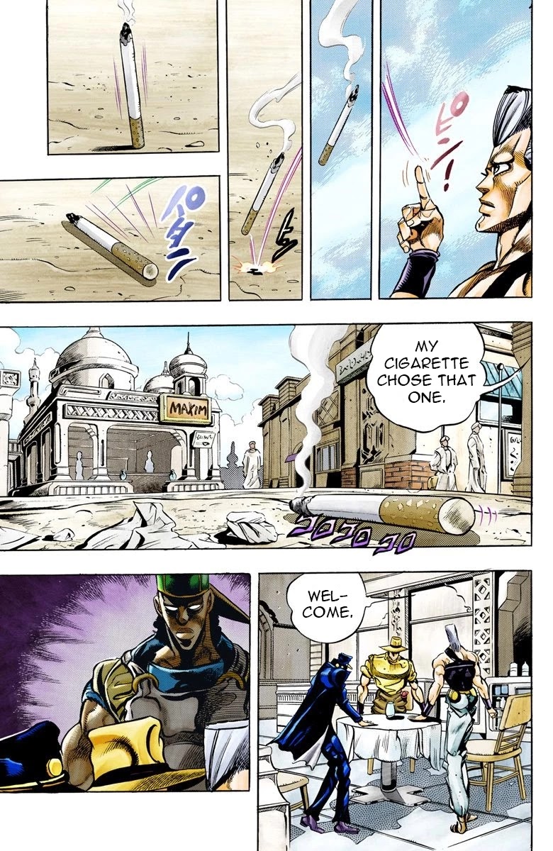 Page 21 of Chapter 77