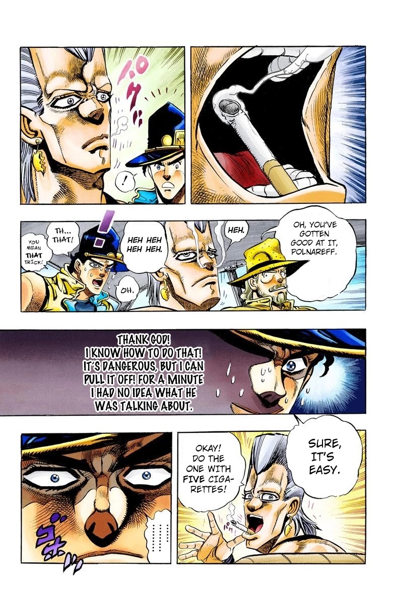 Page 3 of Chapter 78