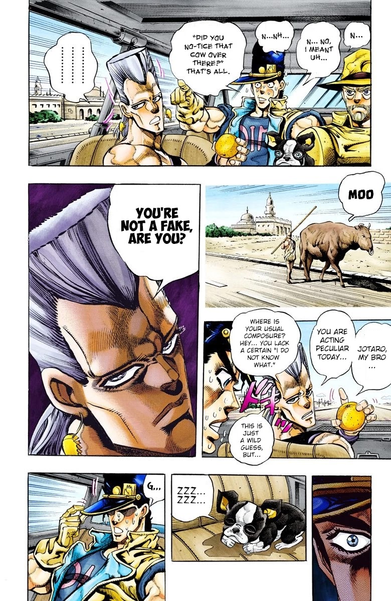 Page 7 of Chapter 78