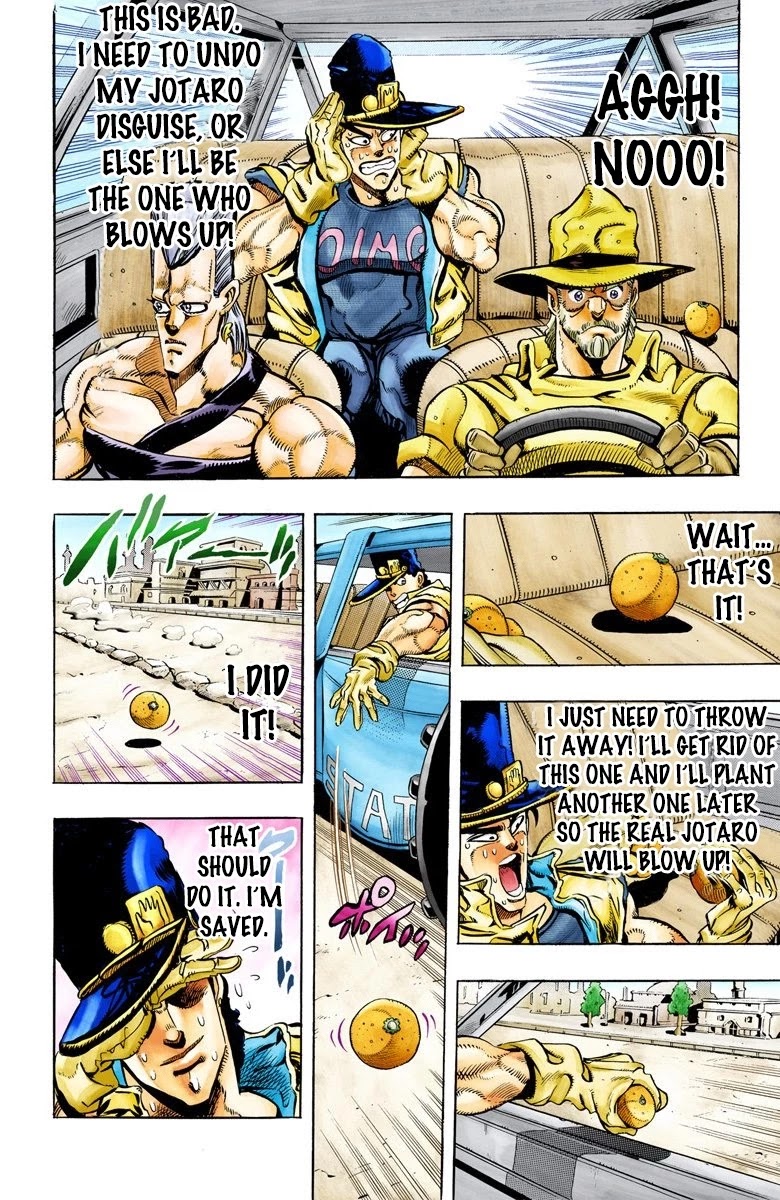 Page 15 of Chapter 78