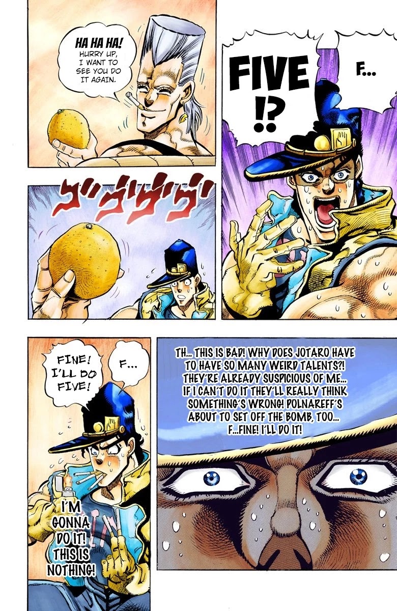 Page 19 of Chapter 78