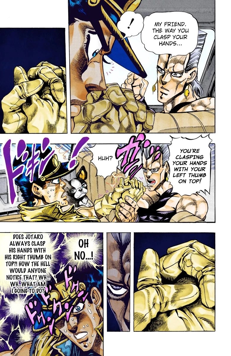 Page 2 of Chapter 79