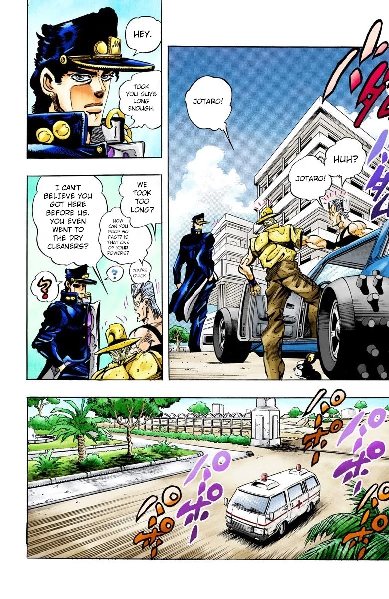 Page 4 of Chapter 79