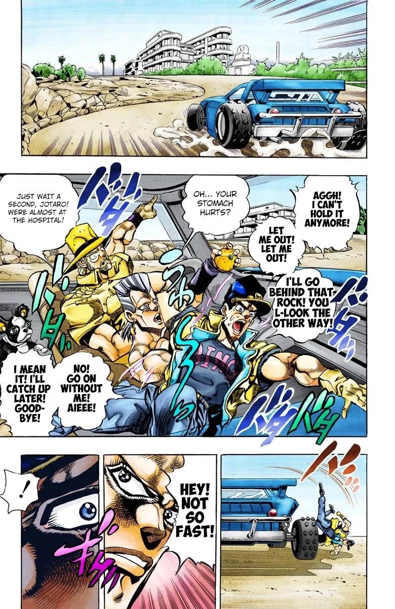 Page 6 of Chapter 79