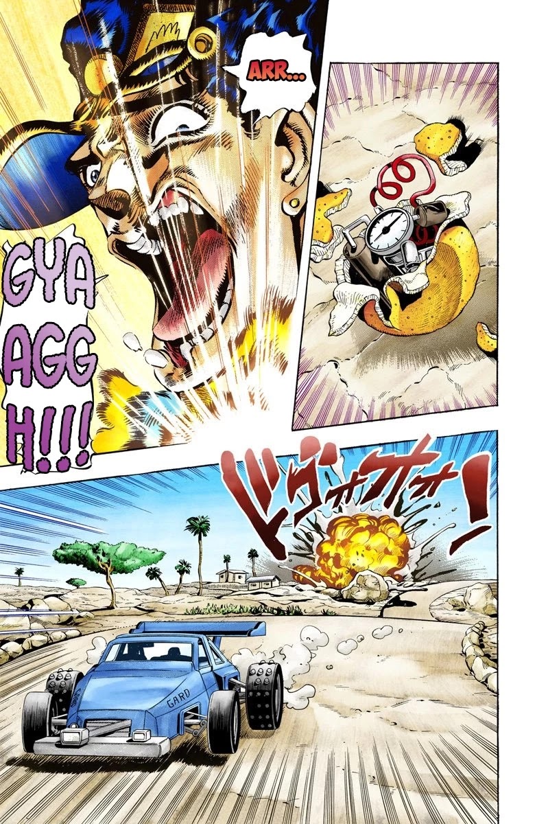 Page 10 of Chapter 79