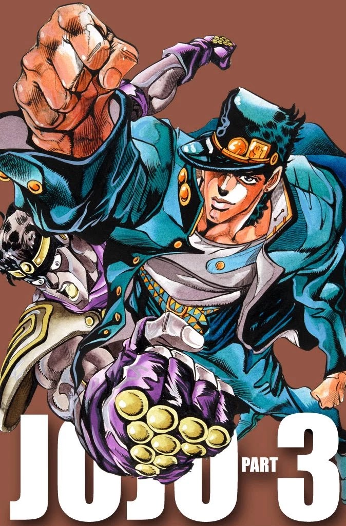 Page 20 of Chapter 79