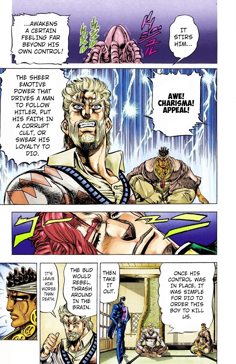 Page 1 of Chapter 7