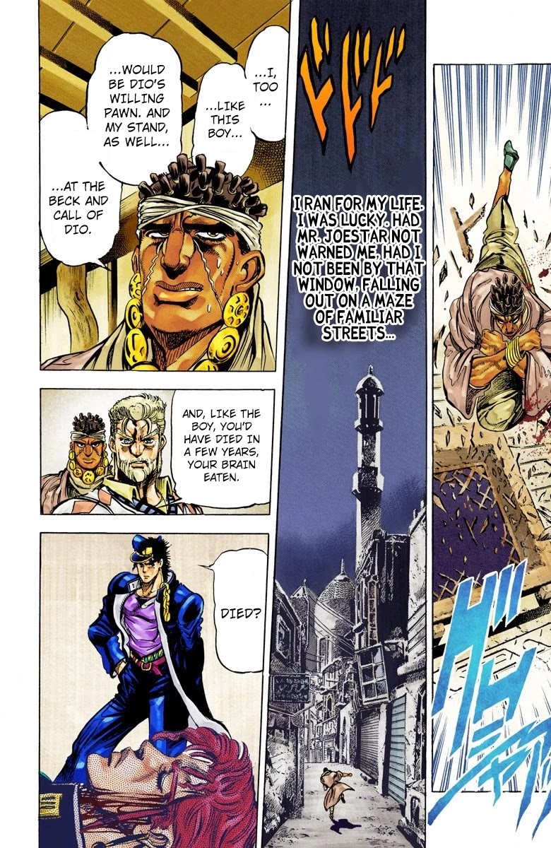 Page 4 of Chapter 7