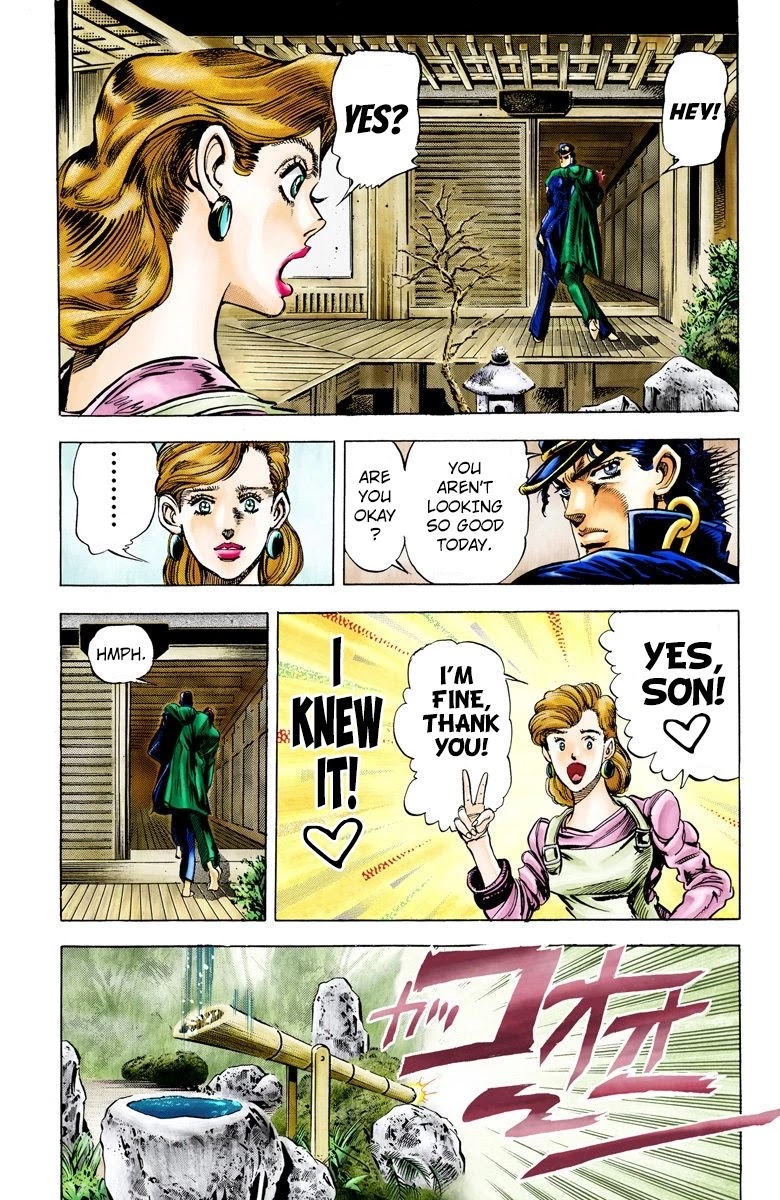 Page 8 of Chapter 7