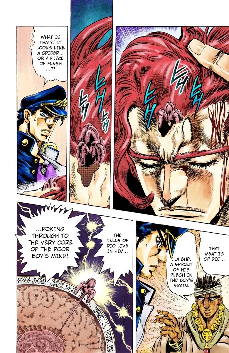 Page 9 of Chapter 7
