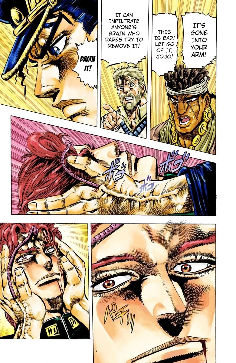 Page 10 of Chapter 7