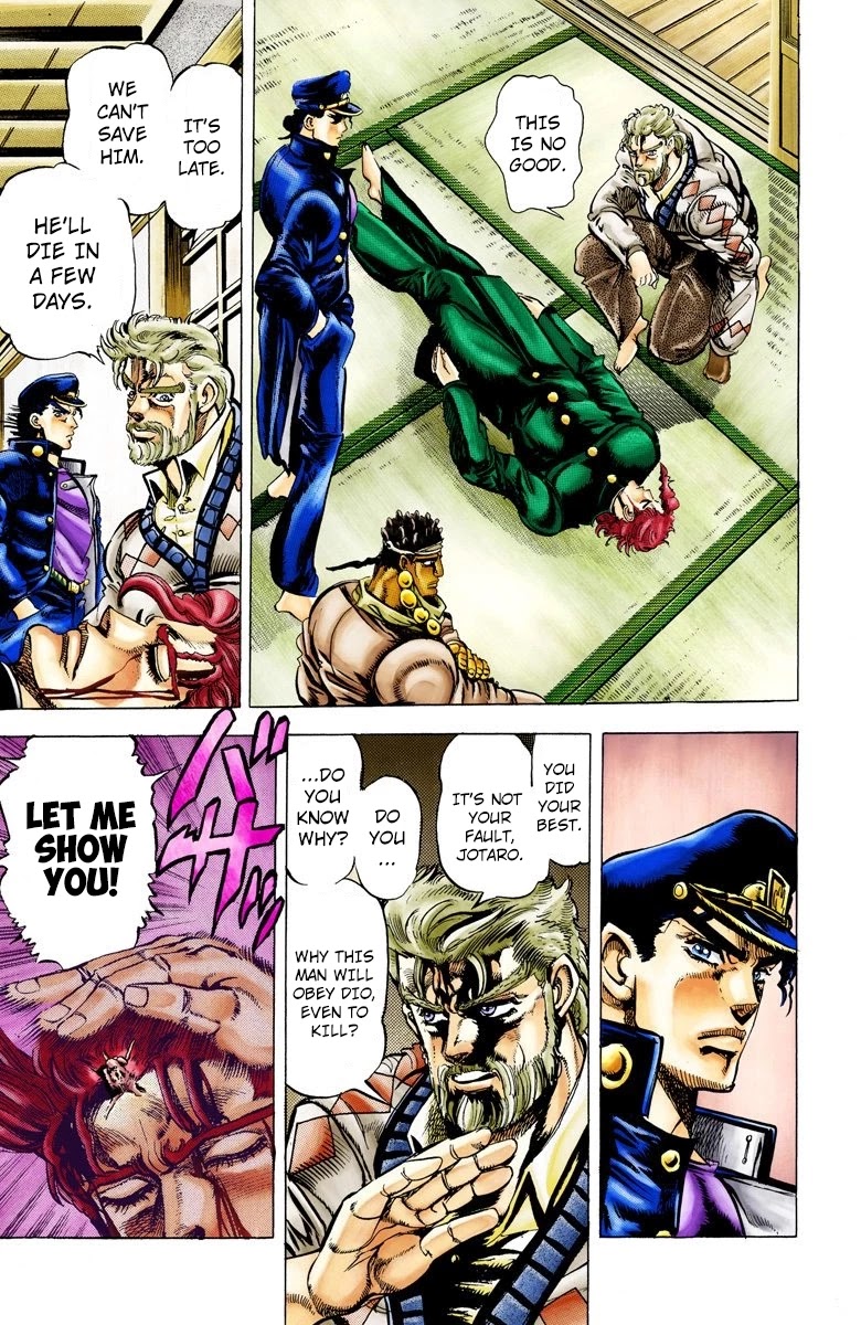 Page 12 of Chapter 7