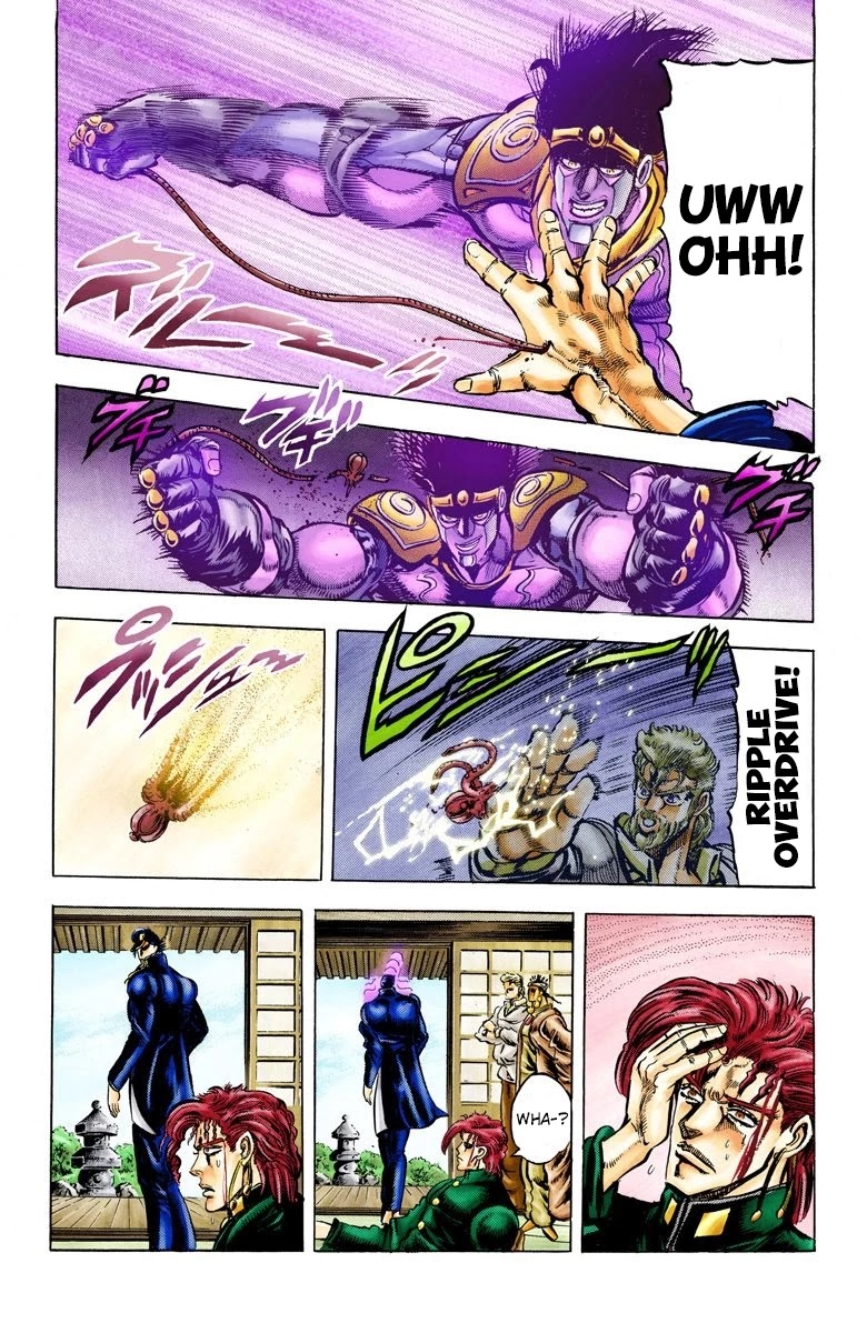 Page 13 of Chapter 7