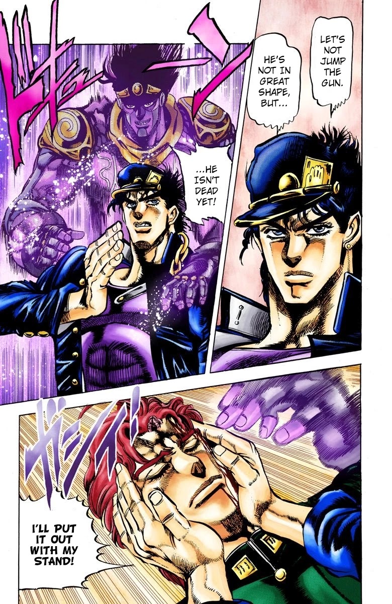 Page 14 of Chapter 7