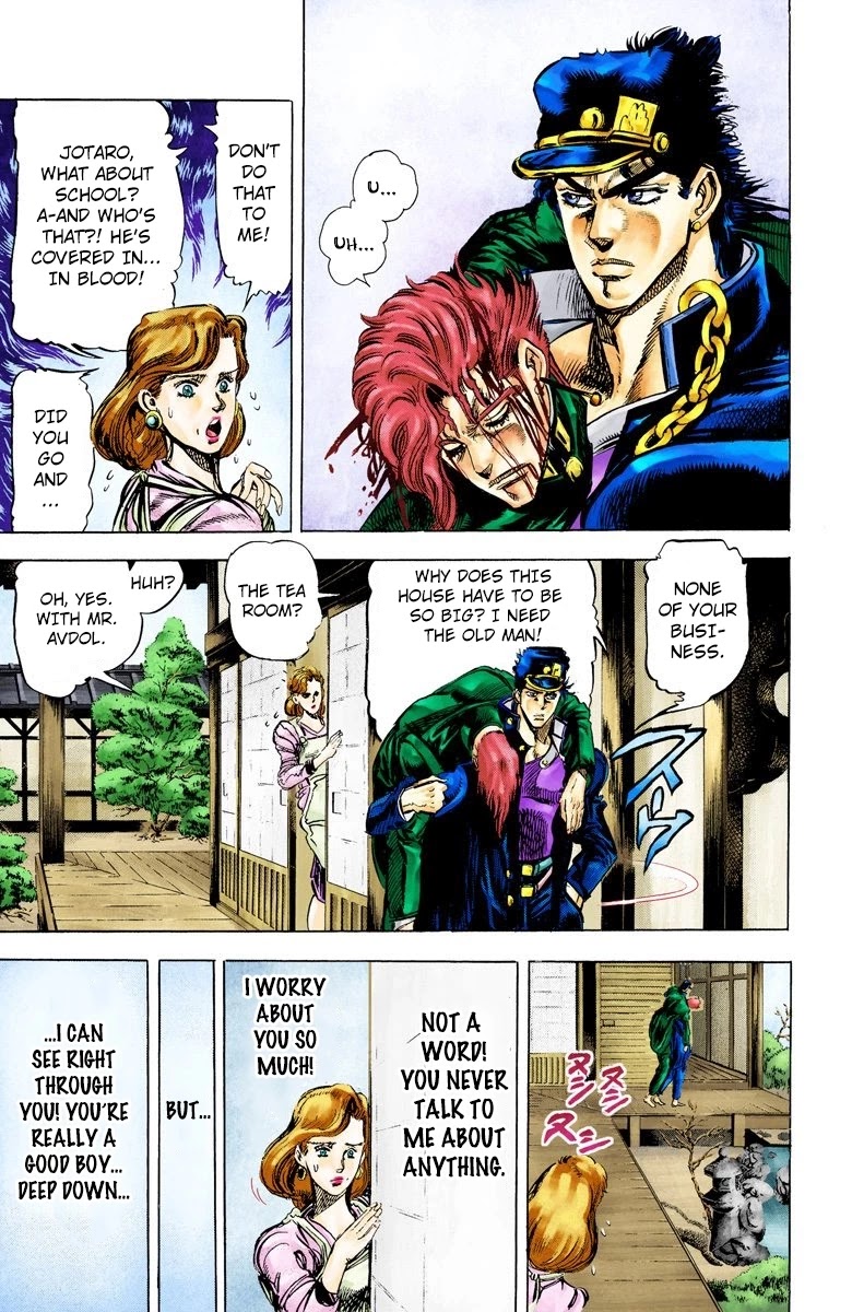 Page 15 of Chapter 7