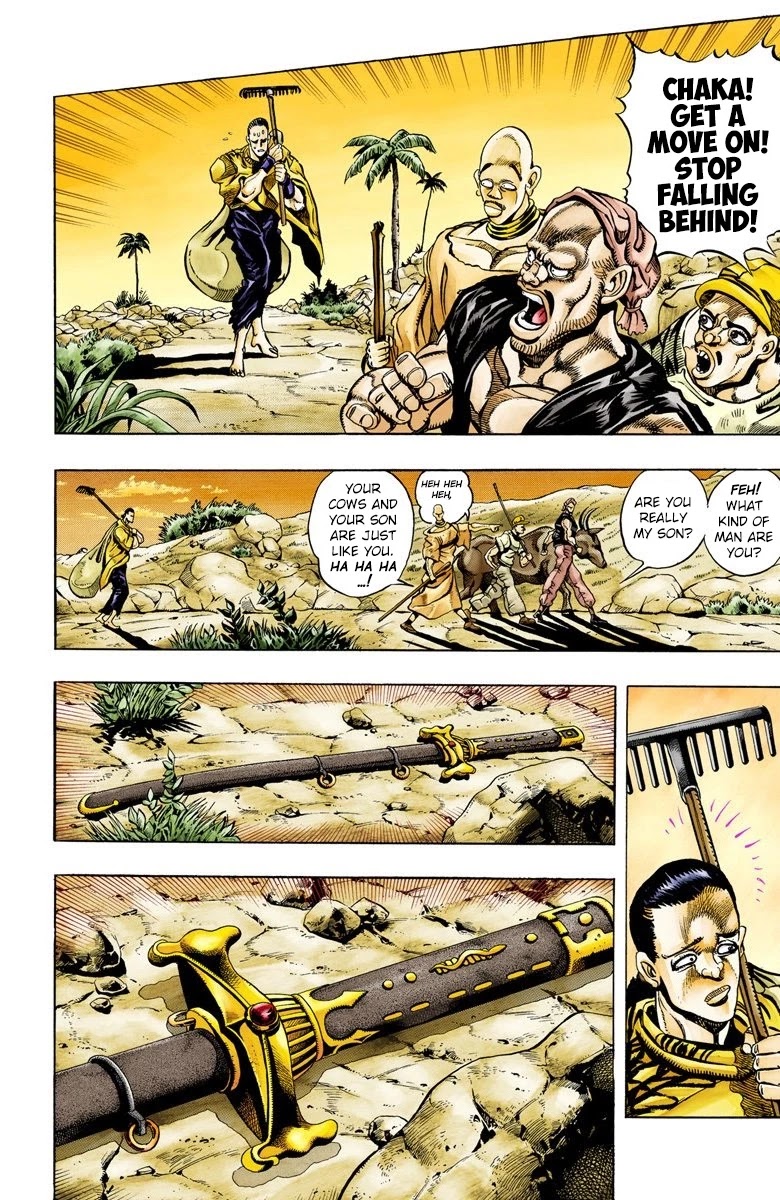 Page 1 of Chapter 80