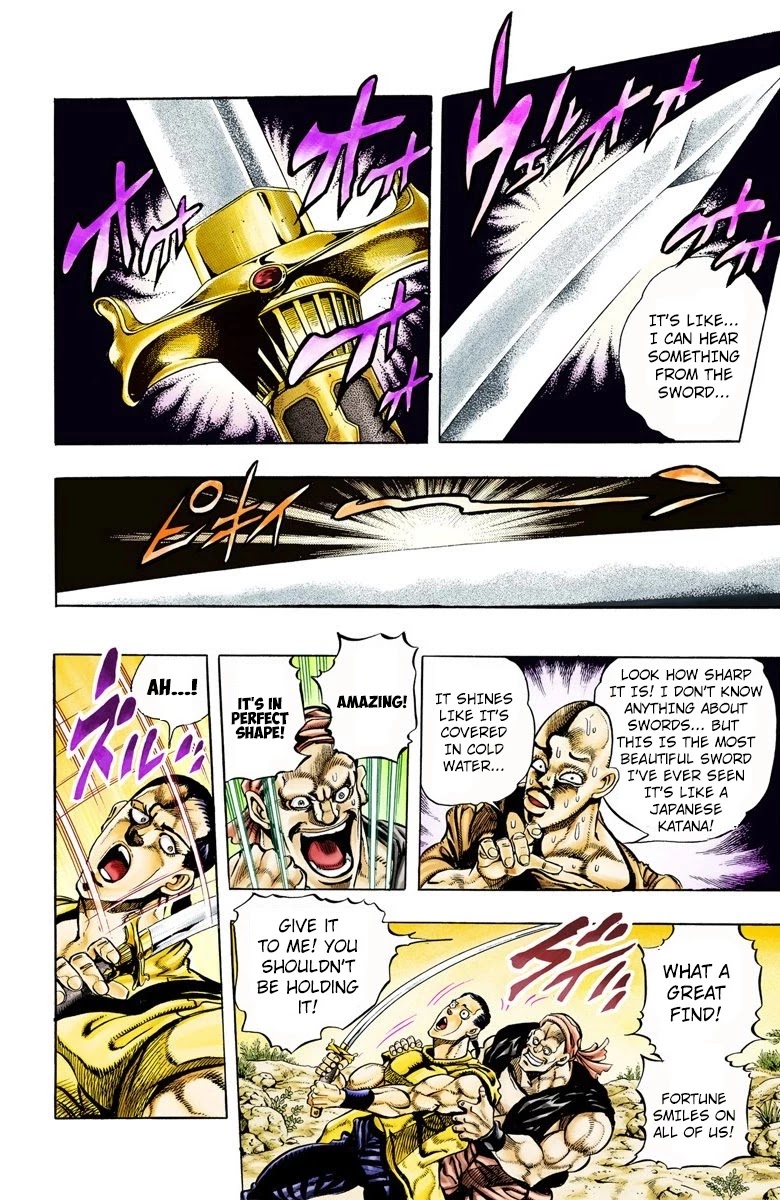 Page 2 of Chapter 80