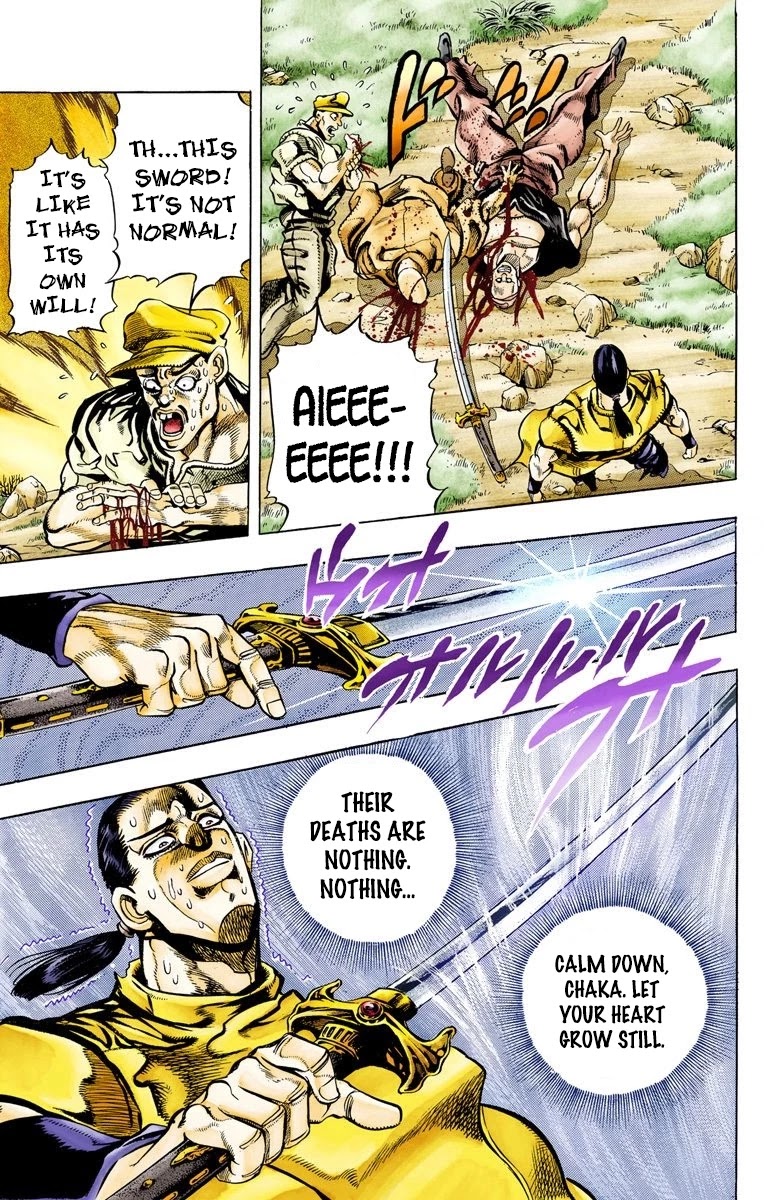 Page 12 of Chapter 80