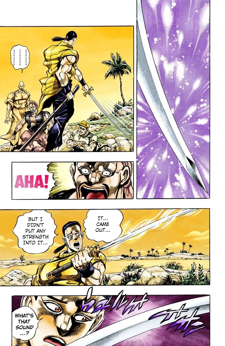 Page 13 of Chapter 80