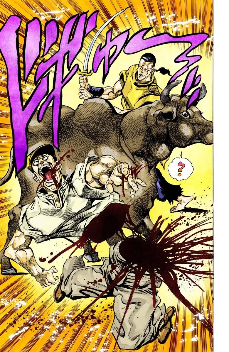 Page 14 of Chapter 80