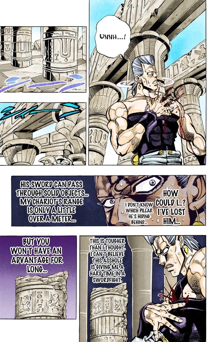 Page 4 of Chapter 81