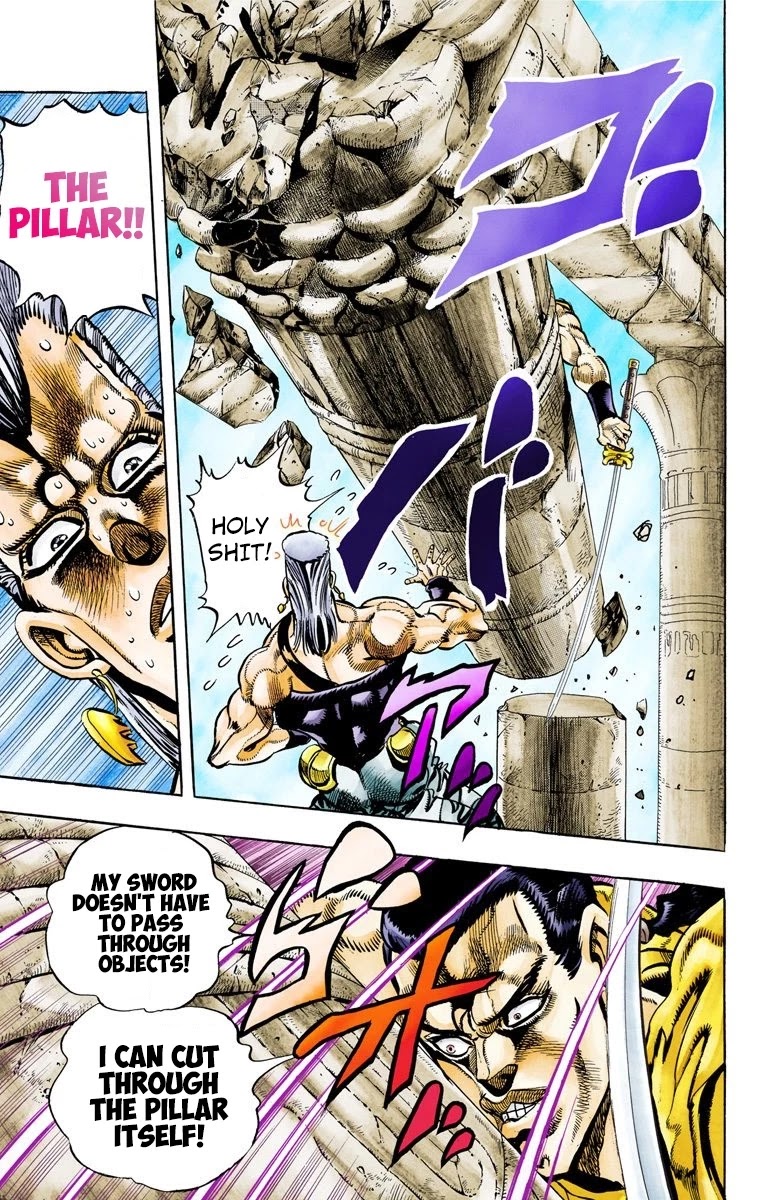Page 10 of Chapter 81