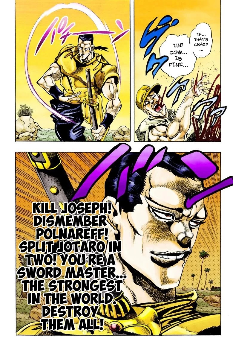 Page 19 of Chapter 81