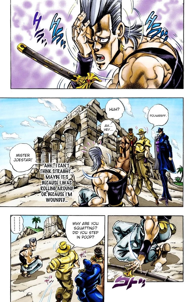 Page 2 of Chapter 82