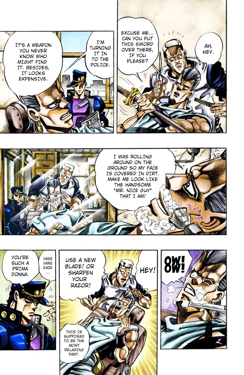 Page 8 of Chapter 82