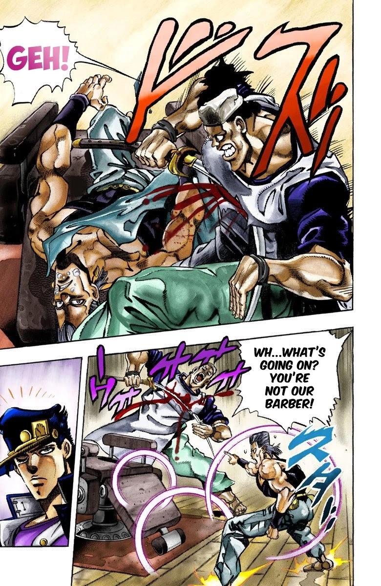 Page 9 of Chapter 82