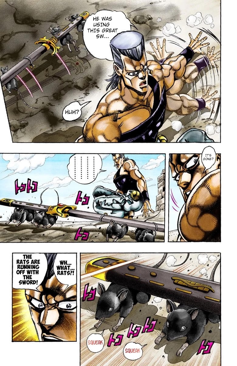 Page 13 of Chapter 82
