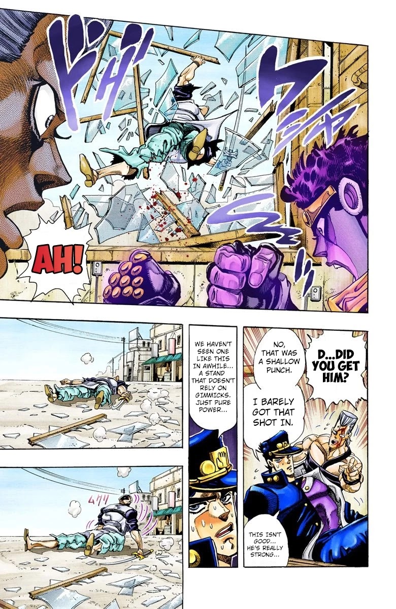 Page 6 of Chapter 83
