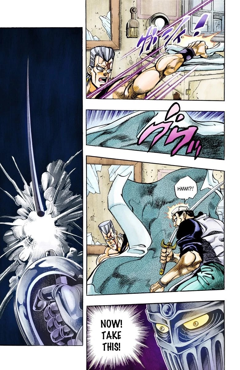Page 11 of Chapter 83