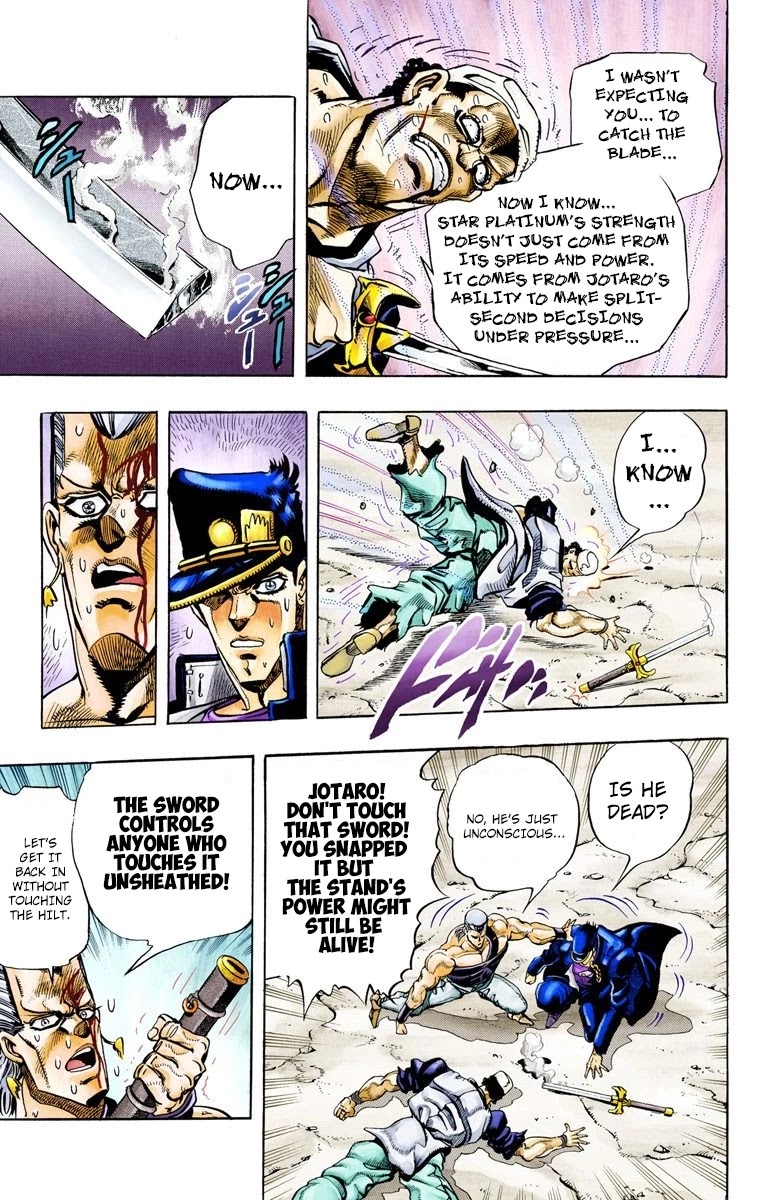 Page 13 of Chapter 83