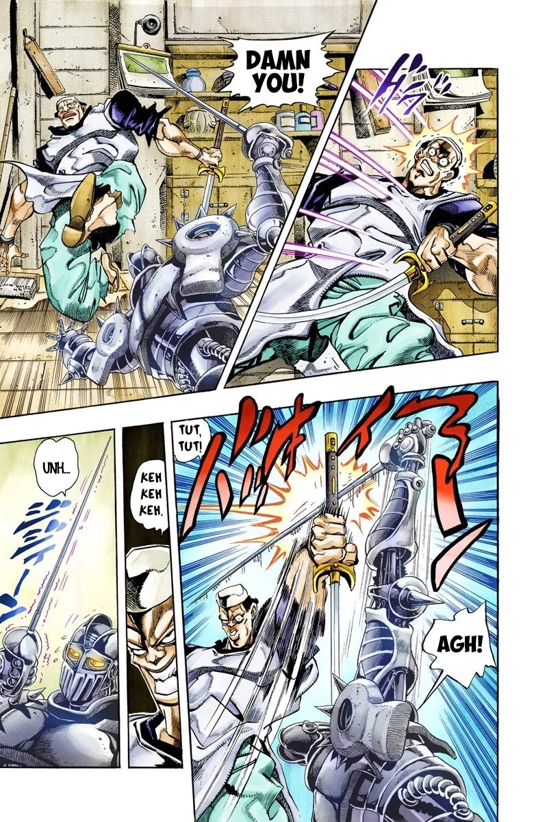 Page 16 of Chapter 83